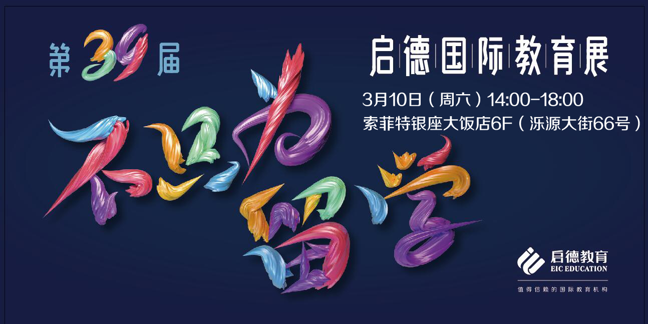 TIM截圖20180223160007.jpg