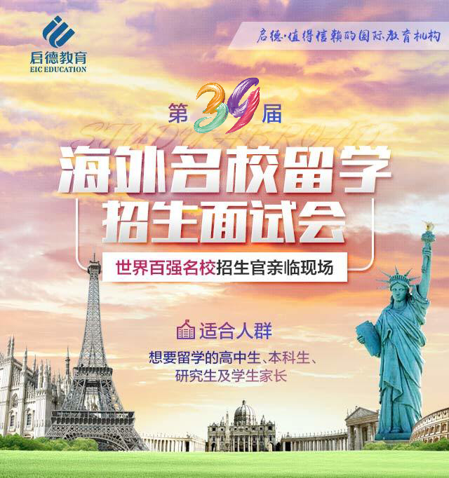 微信圖片_20180209135327.jpg