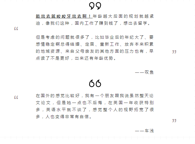 QQ截圖20180321115409.png
