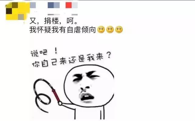 微信圖片_20180725152233.jpg