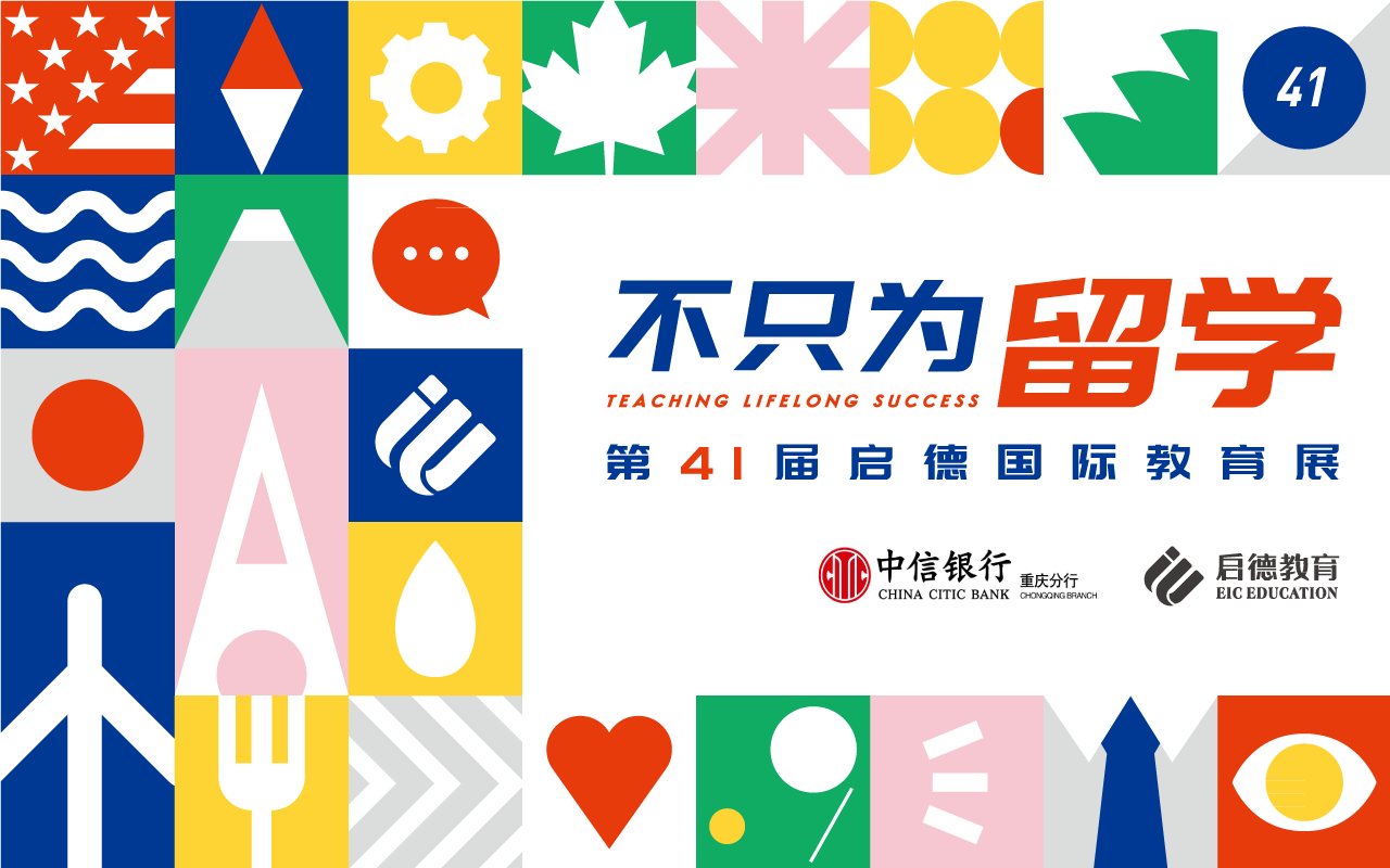 桌面.png