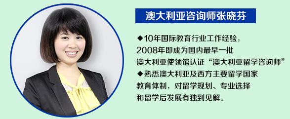 張曉芬.jpg