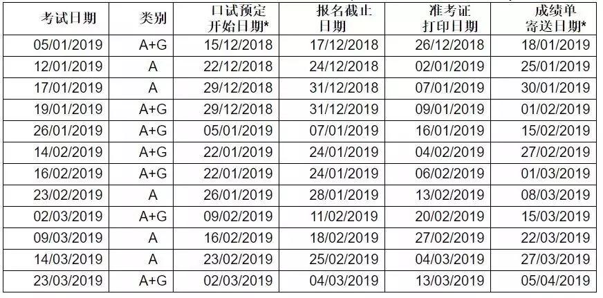 微信圖片_20181015171214.jpg