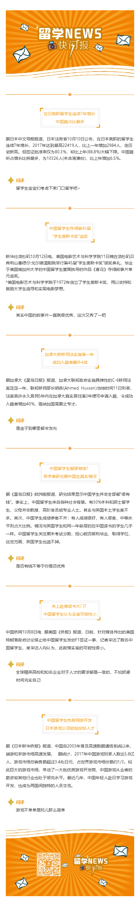 -5bc5426b-ca38-4b0b-bcae-68acac10c662.png