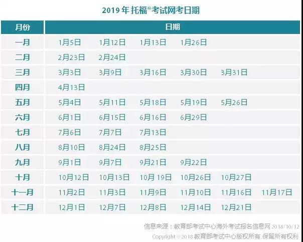 微信圖片_20181121104825.jpg