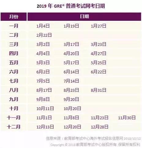 微信圖片_20181121105231.jpg
