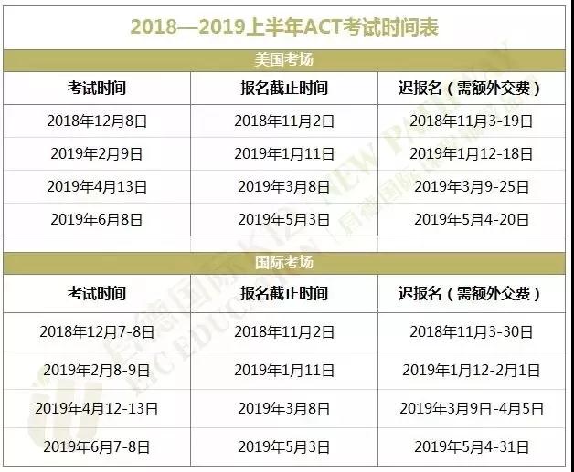 微信圖片_20181121105446.jpg