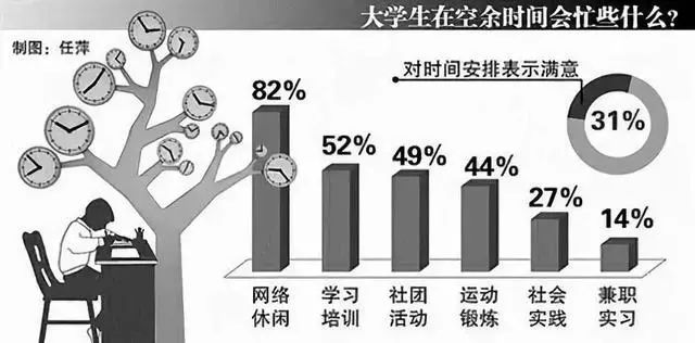 微信圖片_20181129094815.jpg
