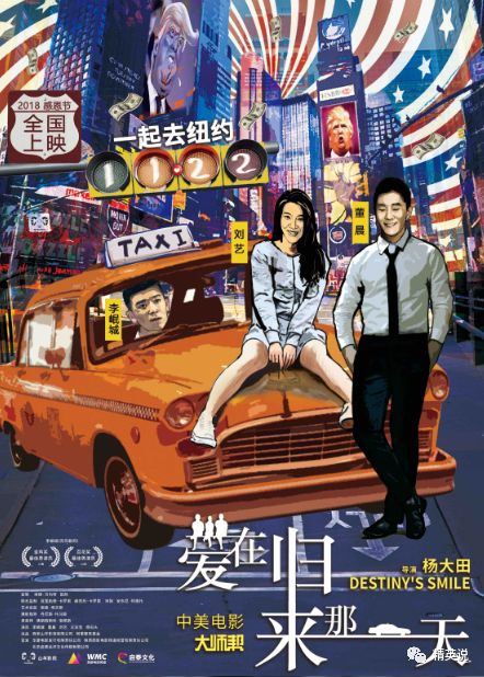 微信圖片_20181129183202.jpg